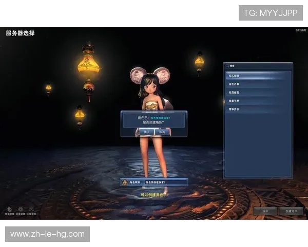 如何在游戏中重新注册一个新账号并解决常见问题的方法指南